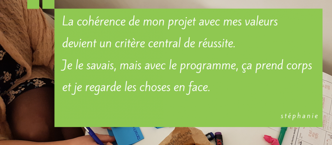 Projet professionnel cohérence